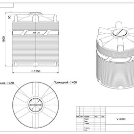 Фото-33281 Емкость V 3000 литров Полимер-Групп (черный)