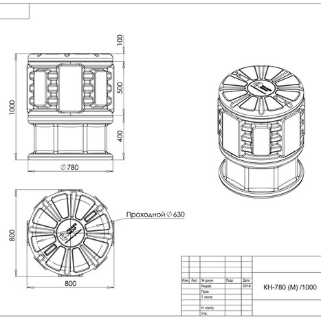 Фото-33349 Колодец сборный КН-780 (М) /1000  ПОЛИМЕР-ГРУПП