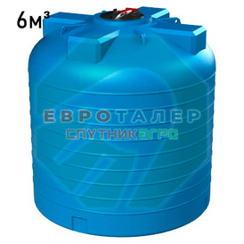 Пластиковая вертикальная емкость 6000 литров (6 м3) Спутник Агро