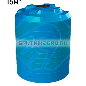 Фото-34215 Пластиковая вертикальная емкость 15000 литров (15 м3) Спутник Агро