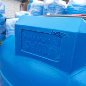 Фото-33923 Емкость вертикальная с конусным дном ВЦК-77 - 400 литров в металлической обрешётке. Спутник Агро.