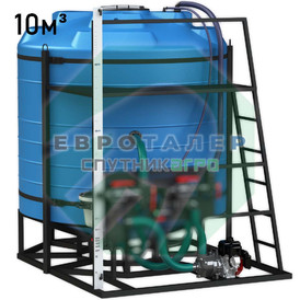 Стационарный растворный узел (РУК) для смешивания удобрений 10000 литров. Спутник Агро.