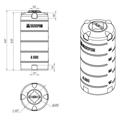 Фото-34803 Емкость A 500 литров синяя