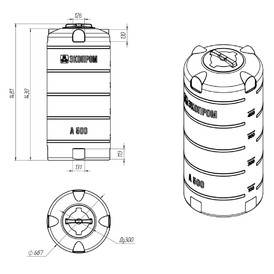 Фото-34803 Емкость A 500 литров синяя