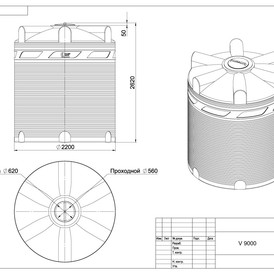 Фото-23782 Емкость V 9000 литров (TV9000S13)