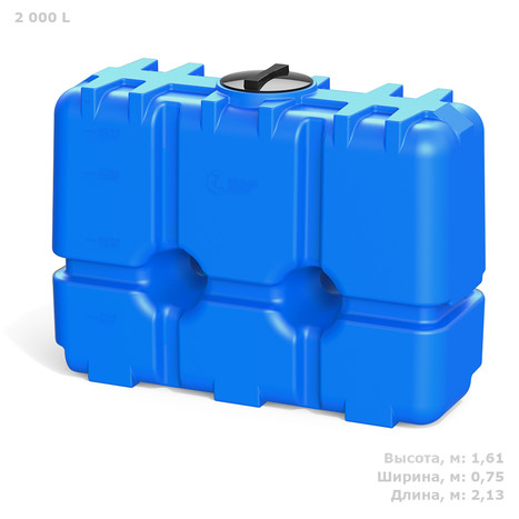 Фото-25618 Бак R 2000 литров