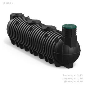 Подземный модульный резервуар DL 12000