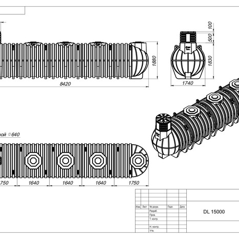 Фото-29518 Подземный модульный резервуар DL 15000