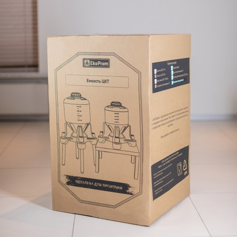 Фото-32102 Комплект ЦКТ 60 литров стандарт