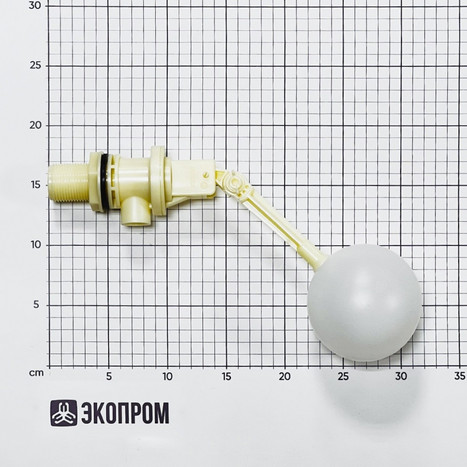 Фото-34063 Поплавковый клапан G1 пластик