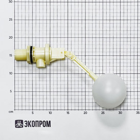 Фото-34063 Поплавковый клапан G1 пластик