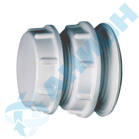 Фото-31106 Отвод из бака в сборе 2