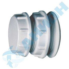 Отвод из бака в сборе 2