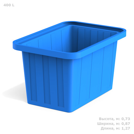 Фото-25294 Ванна пищевая 400 литров ПОЛИМЕР-ГРУПП