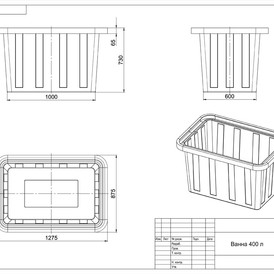 Фото-25282 Ванна пищевая 400 литров ПОЛИМЕР-ГРУПП