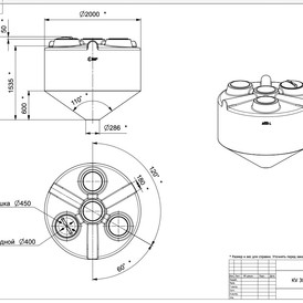 Фото-27230 Емкость конусообразная KV 3000 литров (ЦКТ)