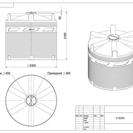 Фото-24106 Емкость V 8000 литров Полимер-Групп