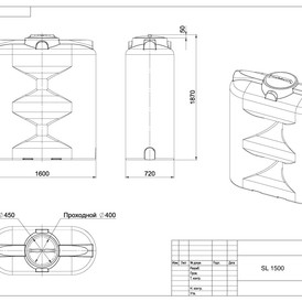 Фото-26014 Емкость SL 1500 литров Полимер-Групп