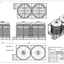 Фото-28010 Кассета  двойная с емкостями V 5000 (10000 литров) КАС с полным сливом.