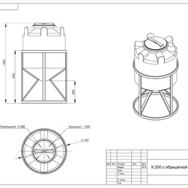 Фото-27318 Емкость К 200 литров в обрешетке Полимер-Групп