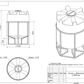 Фото-34287 Емкость К 3000 литров в обрешетке Полимер-Групп