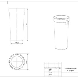 Фото-32362 Прямая секция мусоросброса «Профи» Полимер-Групп
