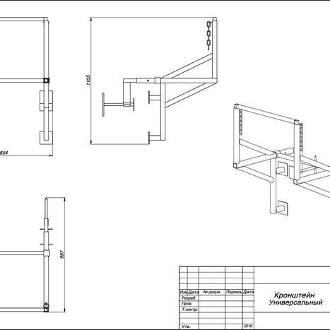 Фото-32418 Кронштейн универсальный Полимер-Групп