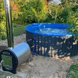 Фото-33463 Купель пластиковая с сиденьем 2400 л.