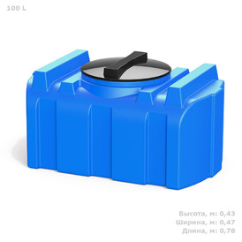 Фото-26058 Бак R 100 литров