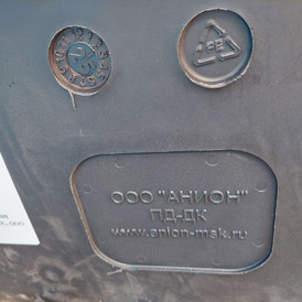 Фото-34355 Пластиковый Поддон для дозировочных контейнеров дк60, дк100, дк200