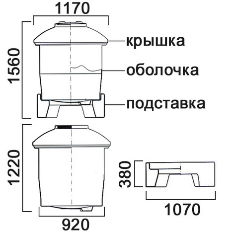 Фото-26590 Емкость цилиндрическая 890 литров на подставке с дыхательным клапаном