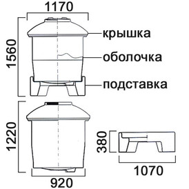 Фото-26590 Емкость цилиндрическая 890 литров на подставке с дыхательным клапаном