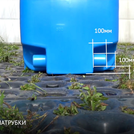 Фото-26450 Емкость ST 2000 литров с патрубками 100мм и с откидной крышкой