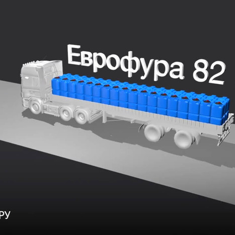 Фото-26466 Емкость ST 2000 литров с патрубками 100мм и с откидной крышкой