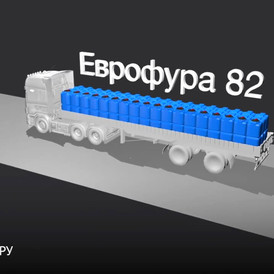 Фото-26466 Емкость ST 2000 литров с патрубками 100мм и с откидной крышкой